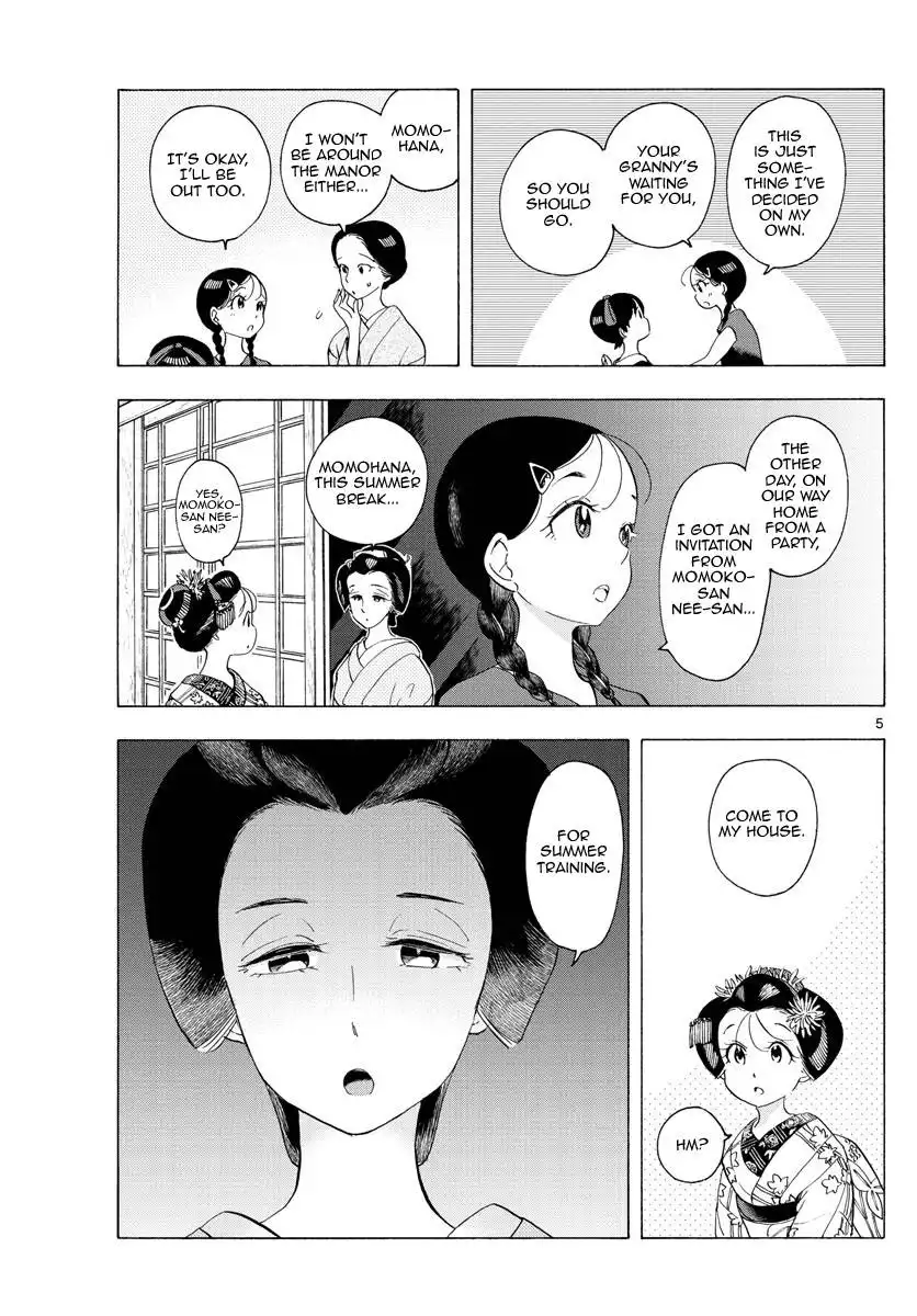 Maiko-san Chi no Makanai-san Chapter 221 5